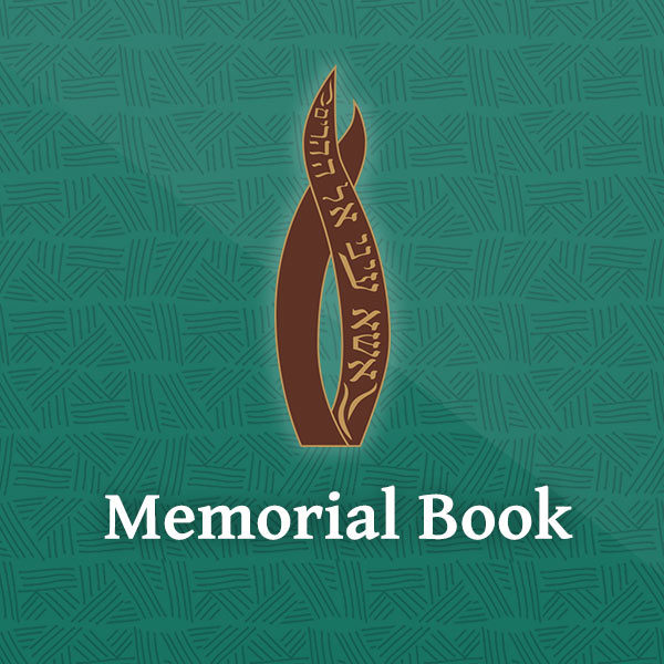 Memorial Book
