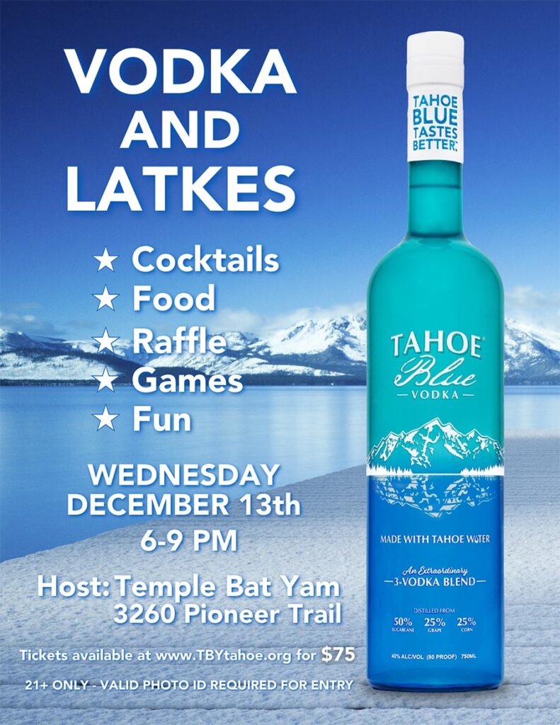 vodka and latkes 2023 flyer - December 13